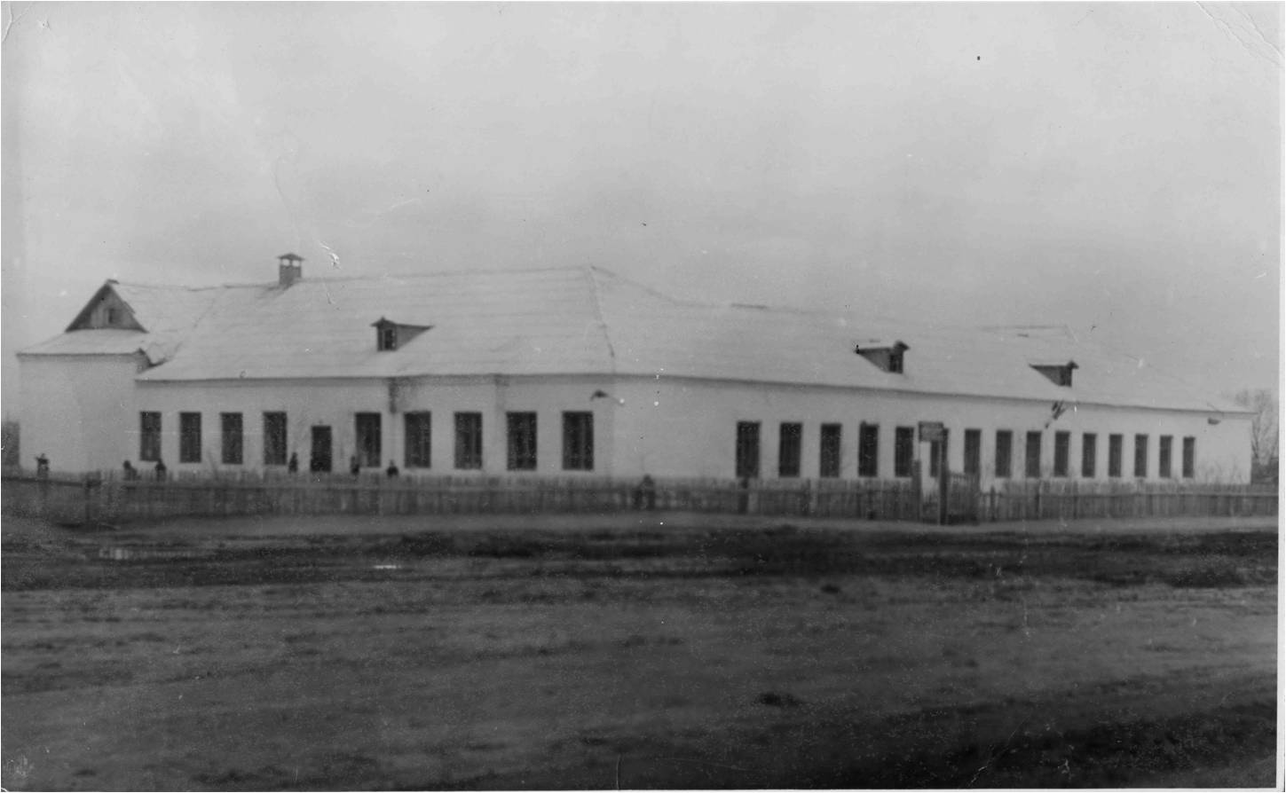 Здание школы 1986 год